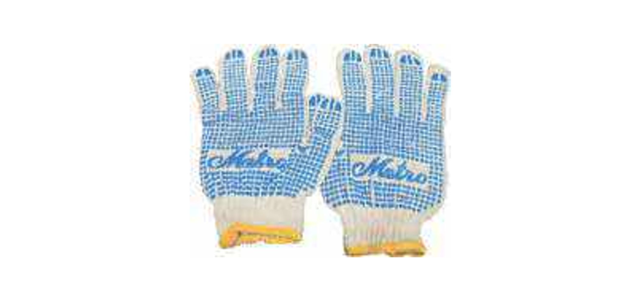 Safety Gloves supplier in India